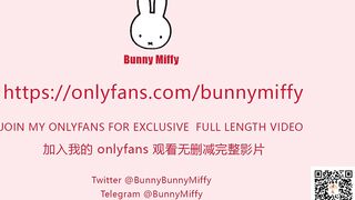 新人国产OF博主Bunny Miffy（米菲兔） (35)