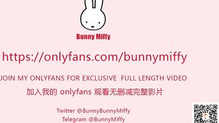 新人国产OF博主Bunny Miffy（米菲兔） (38)