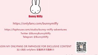 新人国产OF博主Bunny Miffy（米菲兔） (5)