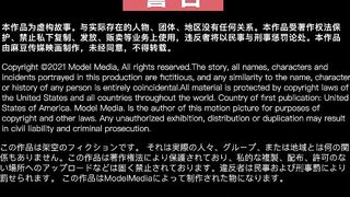 香蕉視頻 nxjx-0017兔子警察消滅壞壞的雞巴-狐不妖