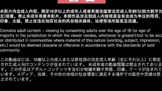 香蕉視頻 xjx-0057 優雅的旗袍少婦發出淫蕩的叫牀聲-狐不妖