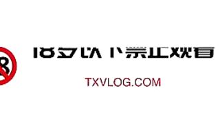 斯文败类-18