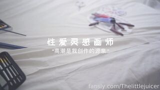 自慰啪啪短片4