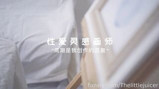 自慰啪啪短片4
