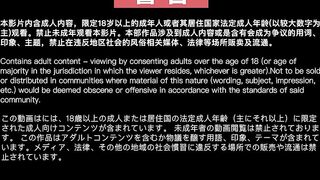 #麻豆 爱豆 MAD023 物业小姐黑丝诱惑 - 韩依人