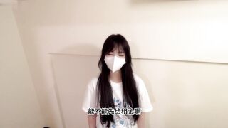 甜蜜少女找房记