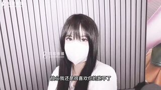 FSOG-071 榜一老板线下输出性感女主播 小敏儿