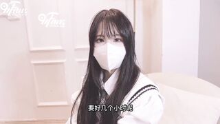 FSOG-076 朋友妹妹的小嫩穴 小敏儿