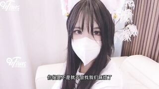 FSOG-078 萝莉嫩妹肉体还债 小敏儿