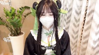 FSOG-096 练习生落入经纪人套路 小敏儿
