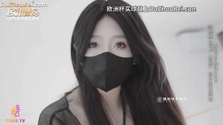 妈妈用身体为儿子赔罪，嫩穴作为犯错补偿_#桥本香菜