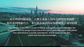 【中秋特辑】单亲妈妈肉体的保护校长请享用我的肉体为了儿子的学业中秋用肉体献礼邪恶校长