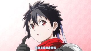 #至今為止感覺最棒的一次做愛 1