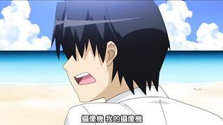 15美少女漂流記 1