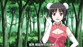 15美少女漂流記 1