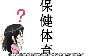 15美少女漂流記 2