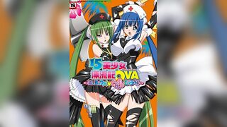 15美少女漂流記 3