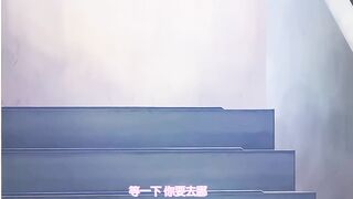 1LDK＋JK 突然間展開同居？極度貼近!_初體驗!!_ 2