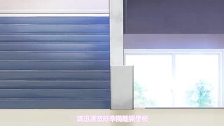1LDK＋JK 突然間展開同居？極度貼近!_初體驗!!_ 2