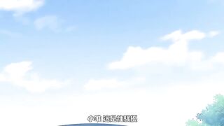 1LDK＋JK 突然間展開同居？極度貼近!_初體驗!!_ 4