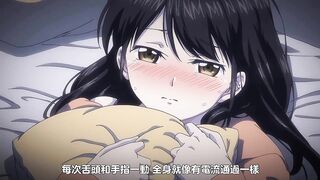 1LDK＋JK 突然間展開同居？極度貼近!_初體驗!!_ 4