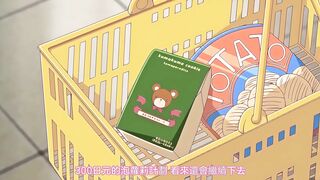 300元的交際