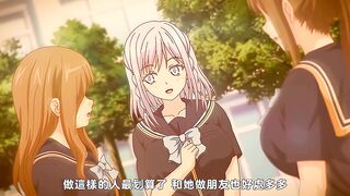 69～偽裝的微笑～ 1