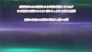 69～偽裝的微笑～ 2