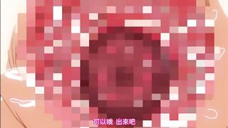Alignment You! You! 1