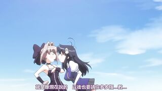 Alignment You! You! 2