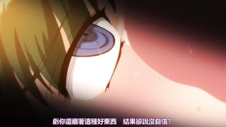 Alignment You! You! 2