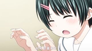 A罩杯同班同學 1
