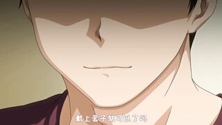 A罩杯同班同學 1