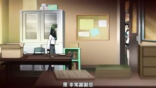 BLACK GATE 姦淫的學園 1