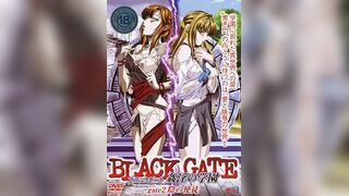 BLACK GATE 姦淫的學園 2