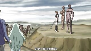 BLACK GATE 姦淫的學園 2