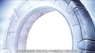 BLACK GATE 姦淫的學園 2