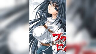 BLOOD ROYAL Princess 1