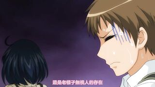 BUST TO BUST -胸歸胸乳歸乳- 1