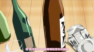 BUST TO BUST -胸歸胸乳歸乳- 2