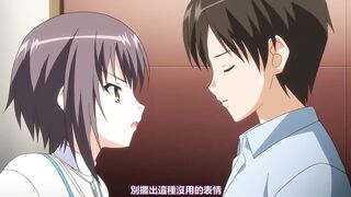 Bloods ～淫落的血族 2～ 第1話