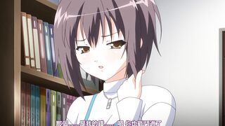 Bloods ～淫落的血族 2～ 第1話