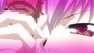 Brandish 1