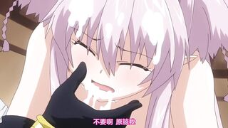 Brandish 2