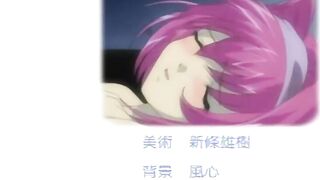 D VINE[LUV] cave 4