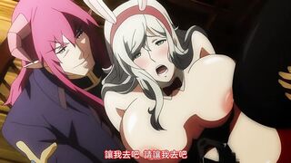 DEMONION～外傳～ 1