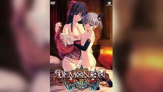 DEMONION～外傳～ 2