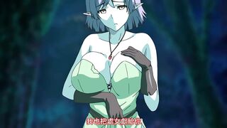 DEMONION～外傳～ 2