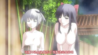 DEMONION～外傳～ 2