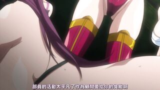 DISCIPLINE 零 1